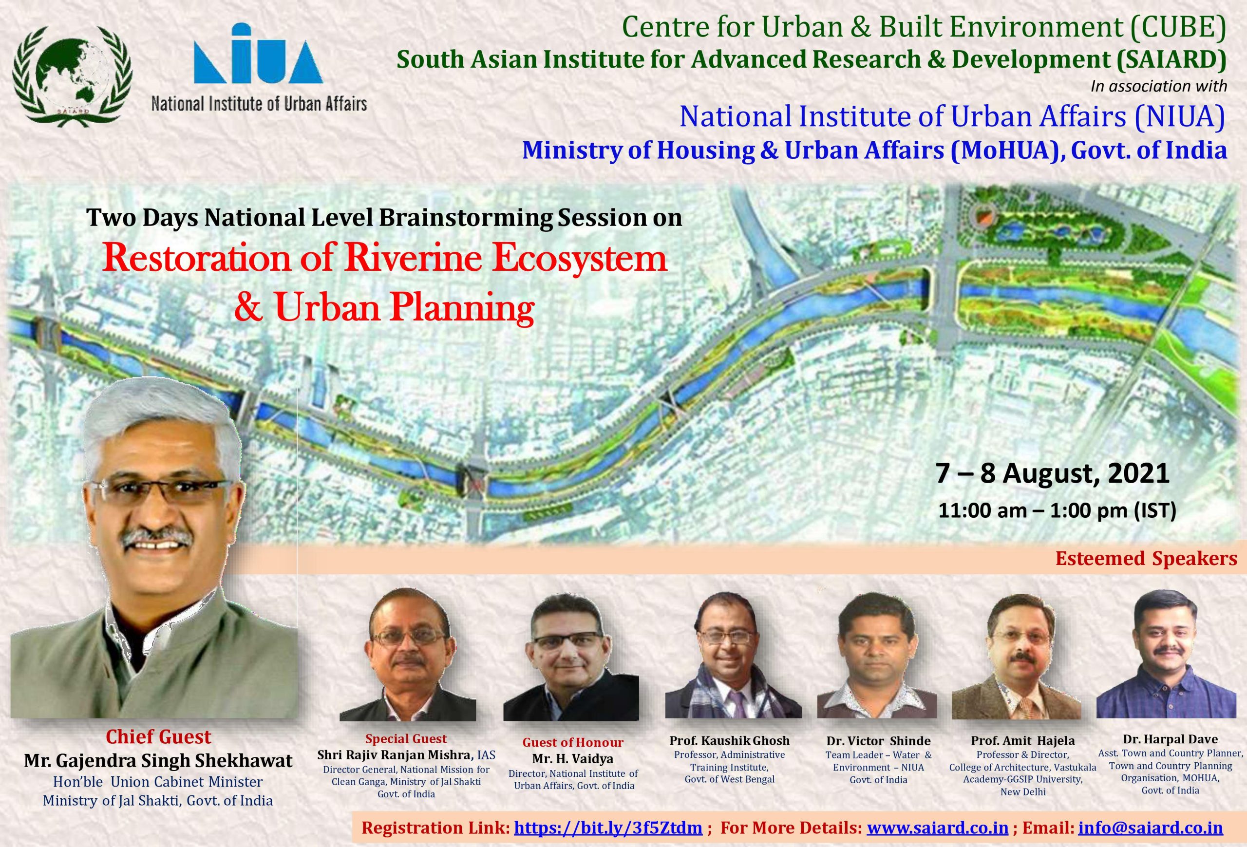 7097ee6e723548bea74f38fd56dffa2f-0001