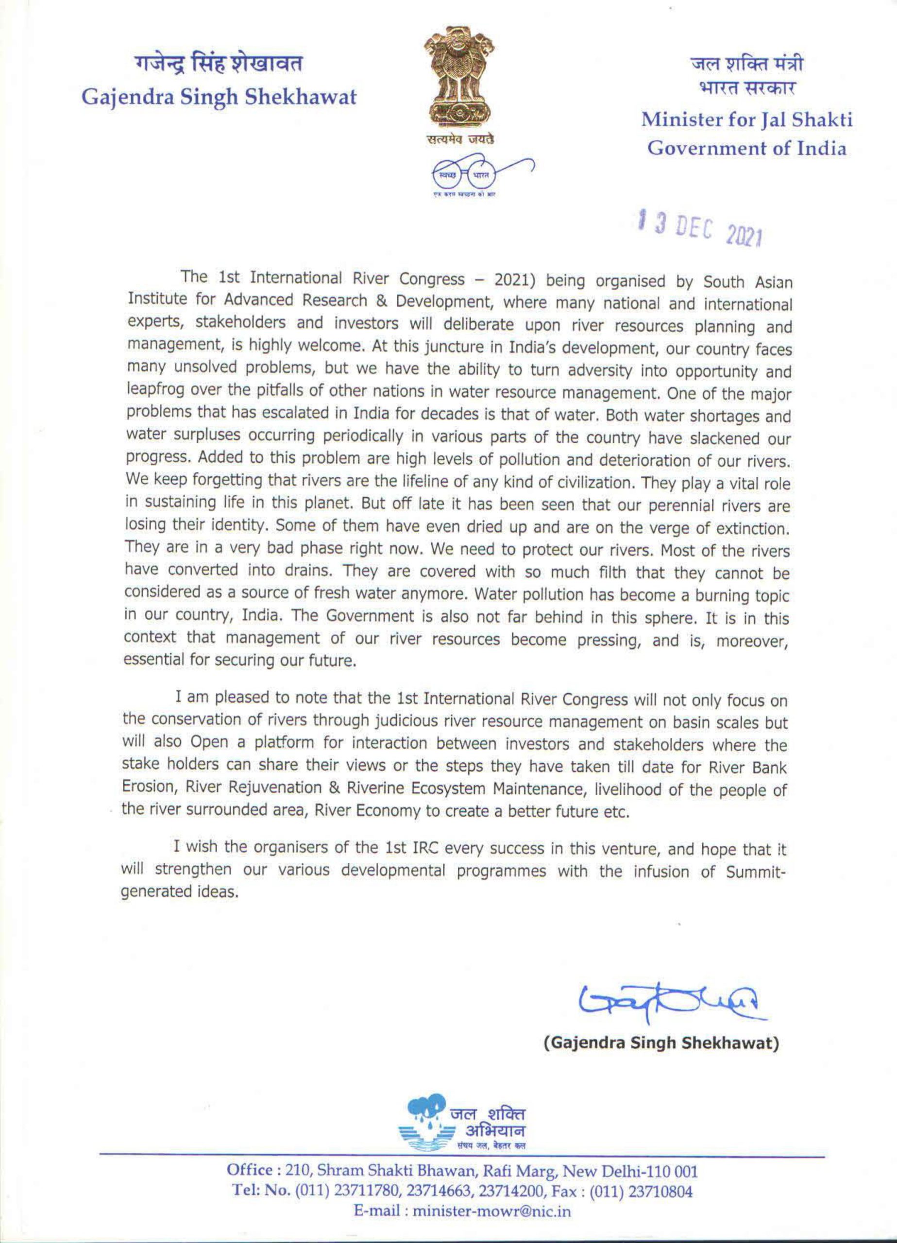 IRC 2021 Final Report -SAIARD-pages-10-merged-1