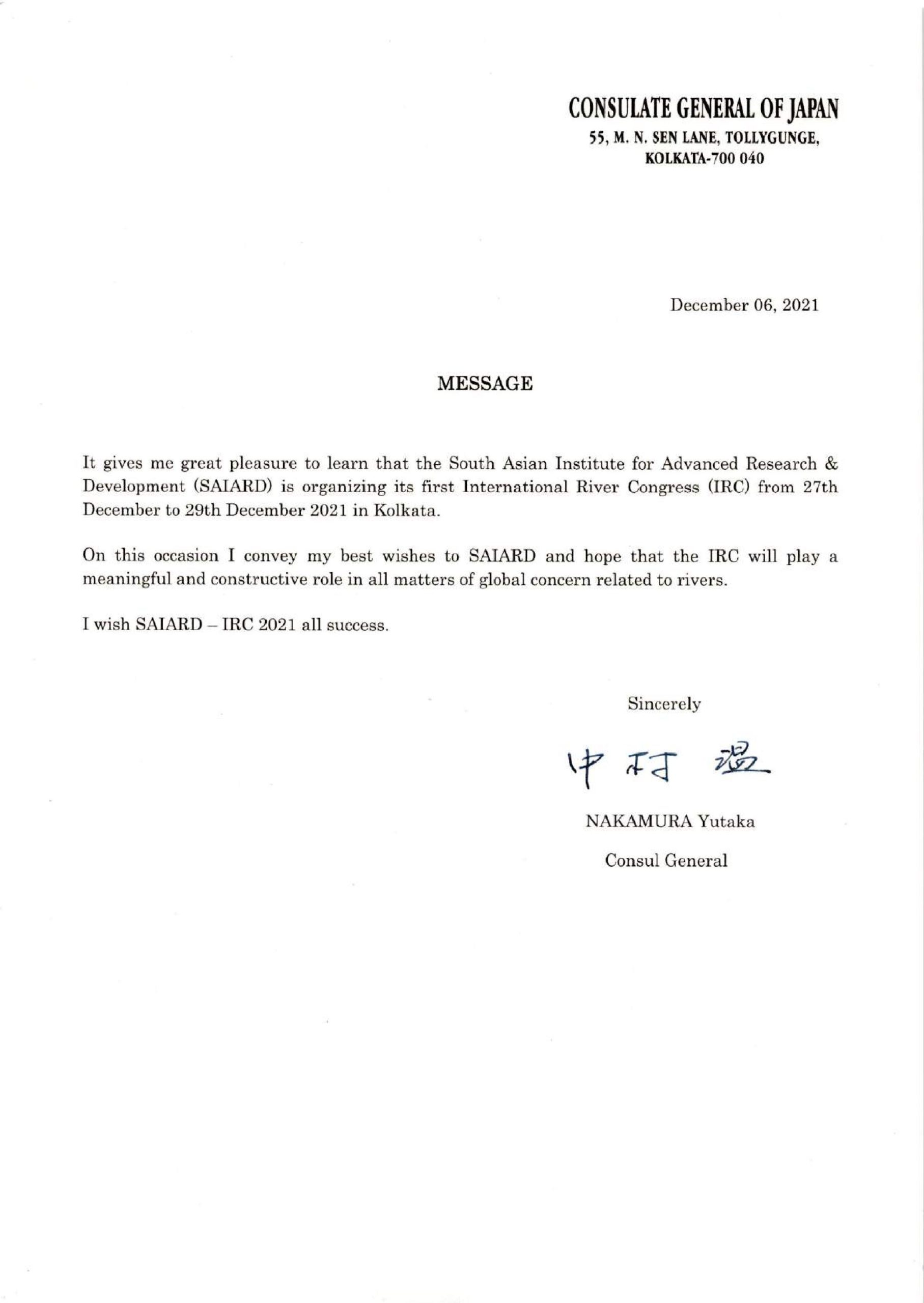 IRC 2021 Final Report -SAIARD-pages-10-merged-11