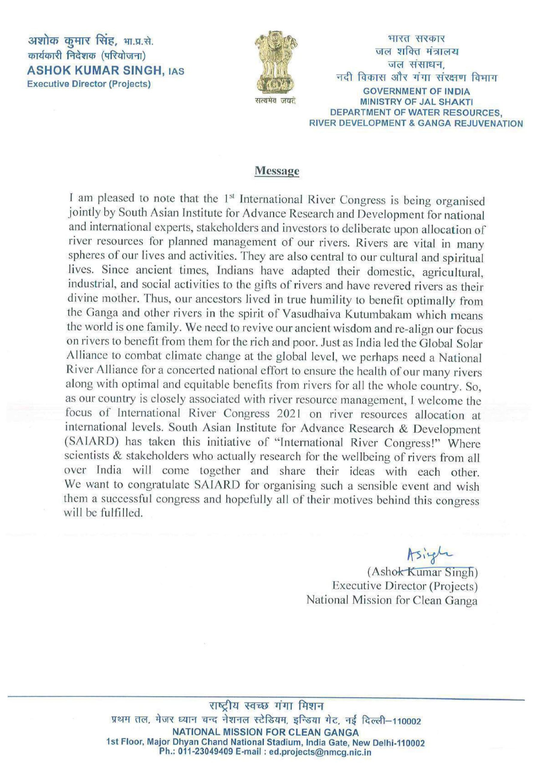 IRC 2021 Final Report -SAIARD-pages-10-merged-9