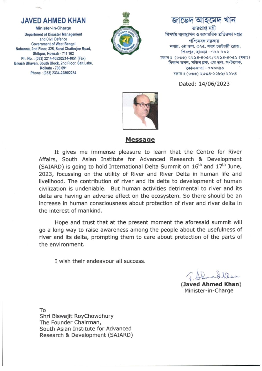 WhatsApp Image 2023-09-16 at 11.21.14 AM